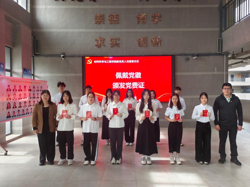 zoty中欧体育欧洲杯