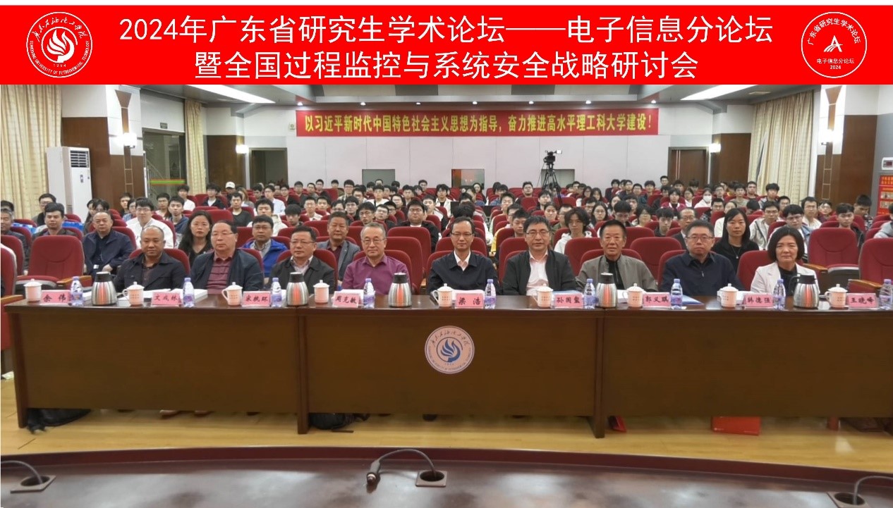 zoty中欧体育指定通道