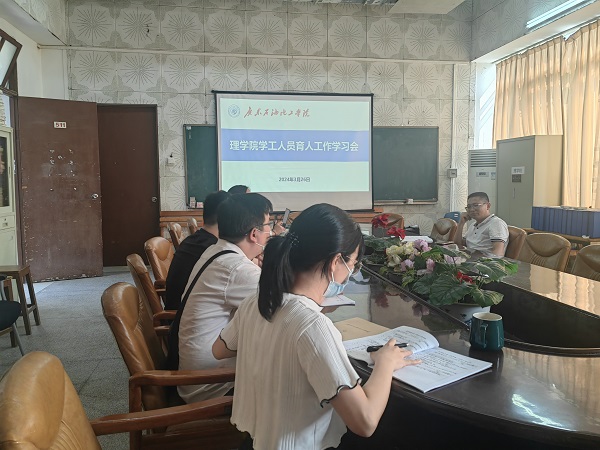 zoty中欧体育超级联赛