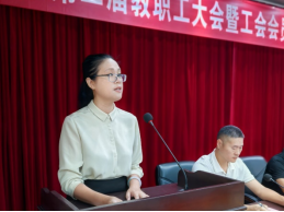 zoty中欧体育备用网址