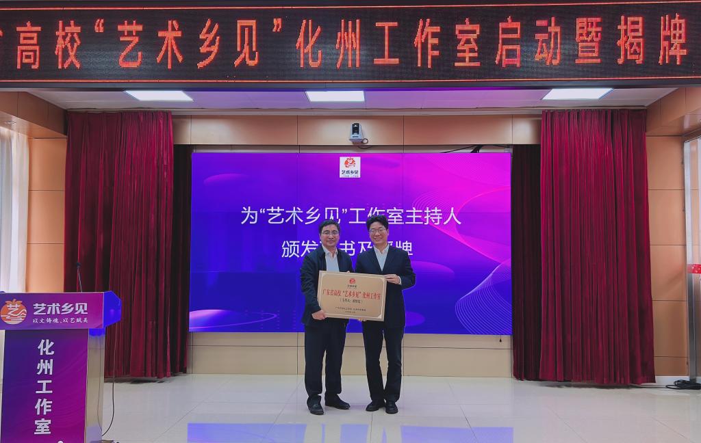 zoty中欧体育指定入口图片