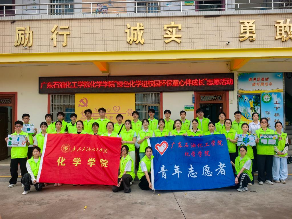 zoty中欧体育超级联赛