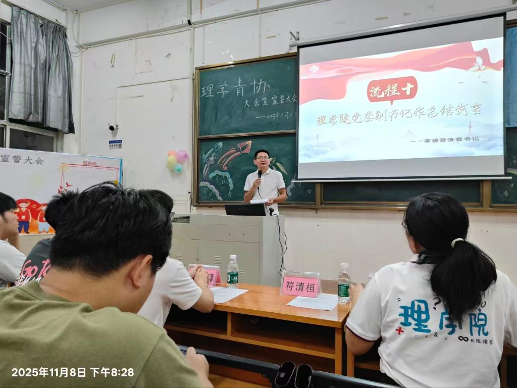 zoty中欧体育超级联赛