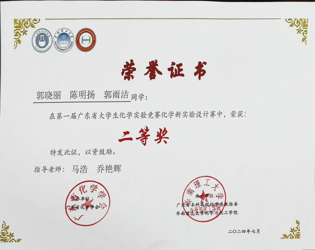 zoty中欧体育客户端