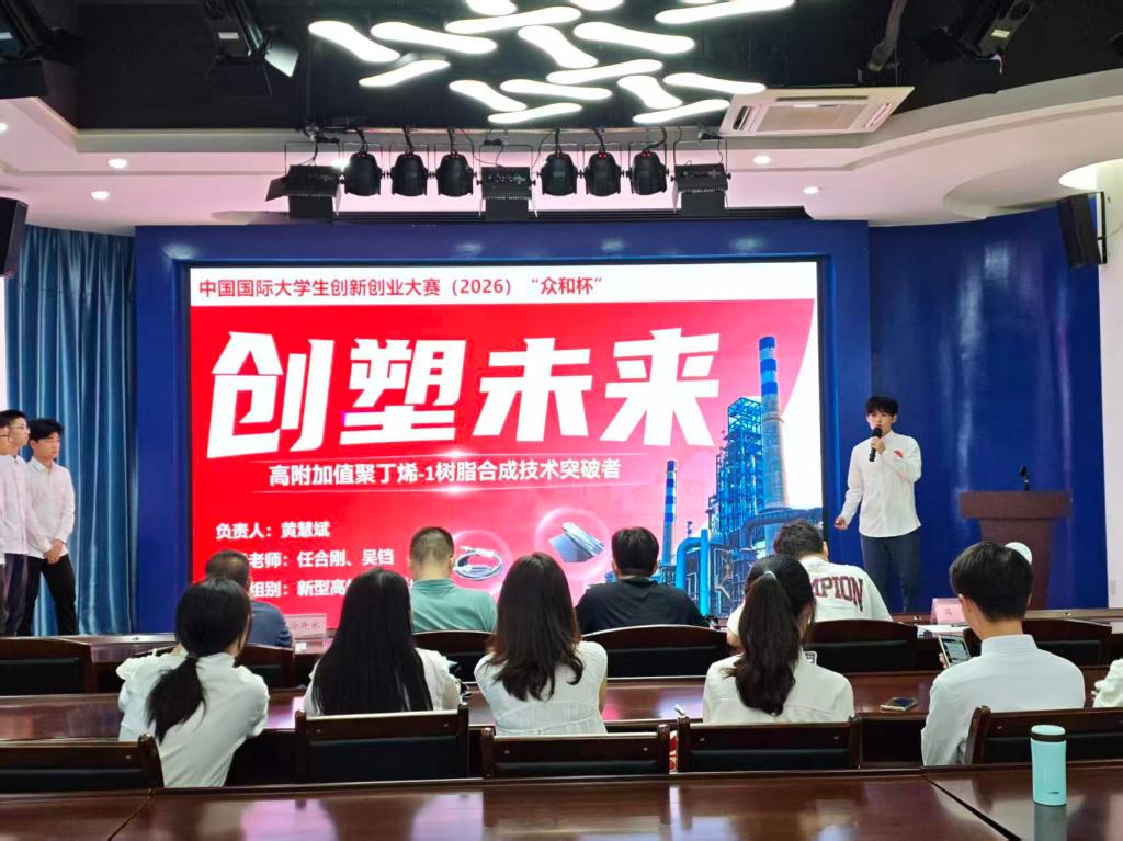 zoty中欧体育稳定线路