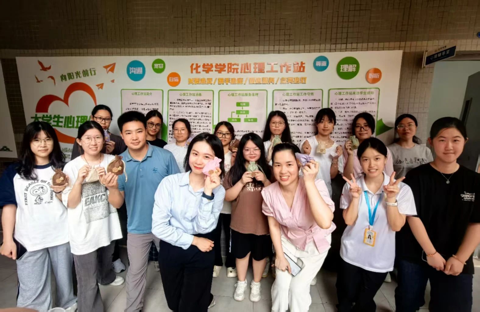 zoty中欧体育核心通道