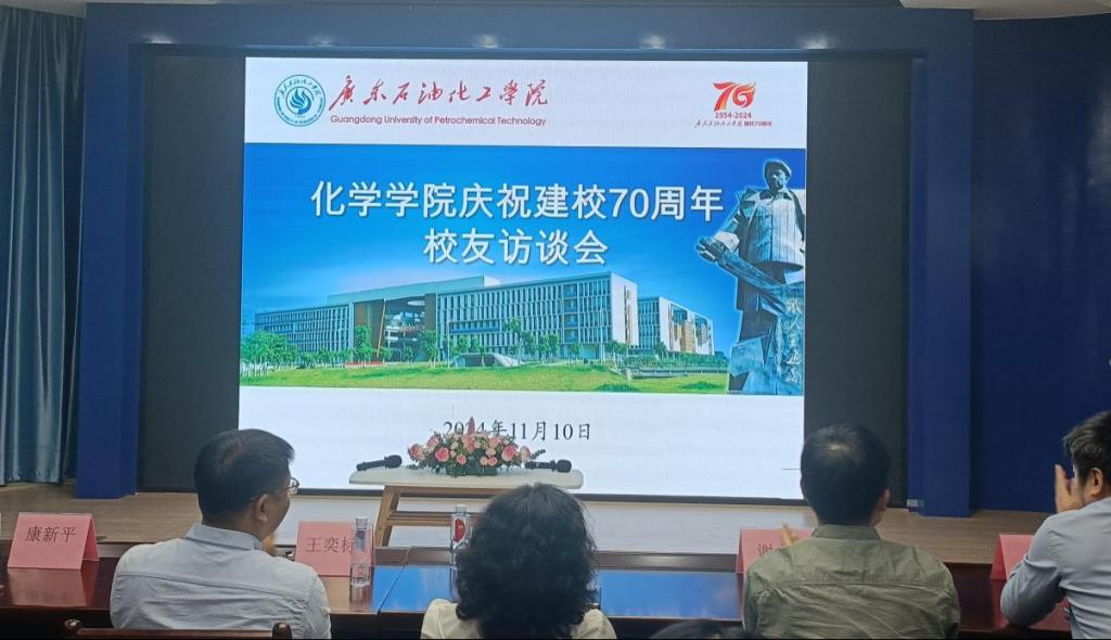 zoty中欧体育欧冠直播