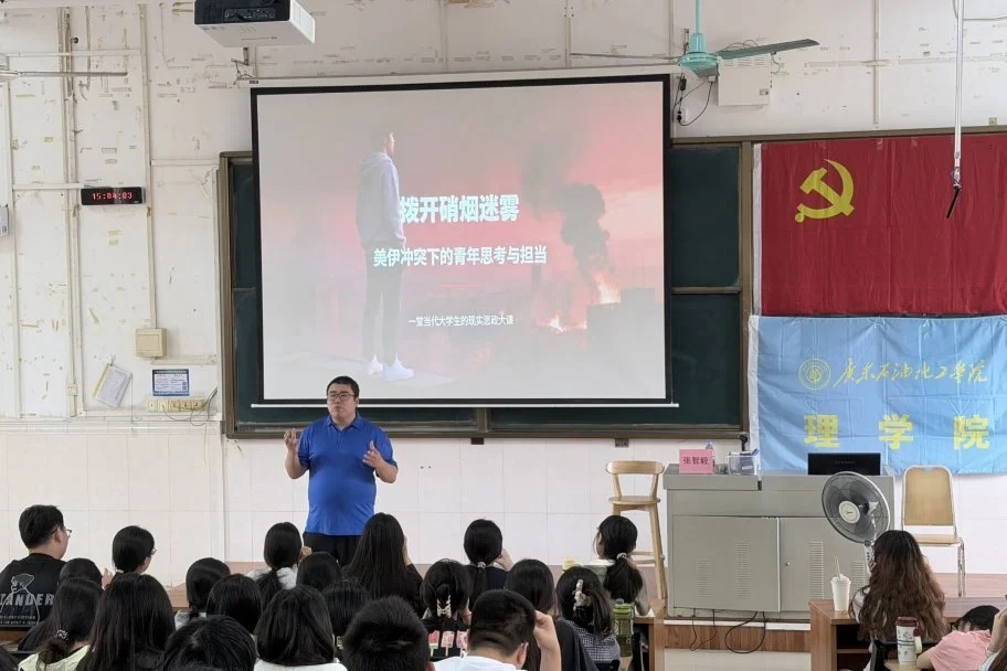 zoty中欧体育指定入口