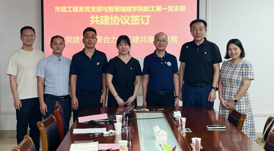 zoty中欧体育超级联赛图片