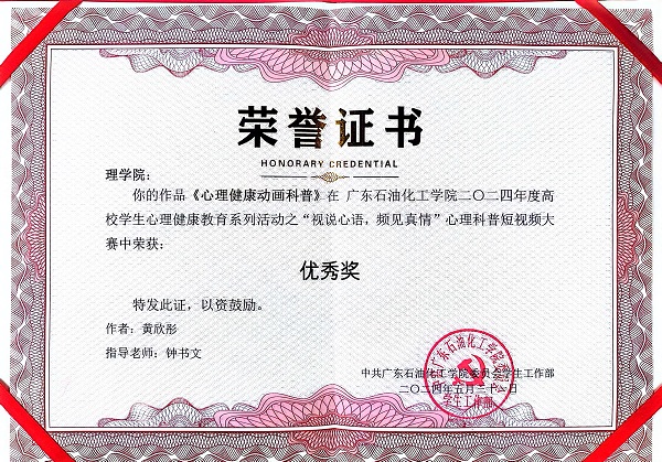 zoty中欧体育官方线路