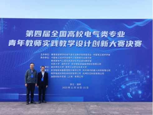zoty中欧体育客户端图片