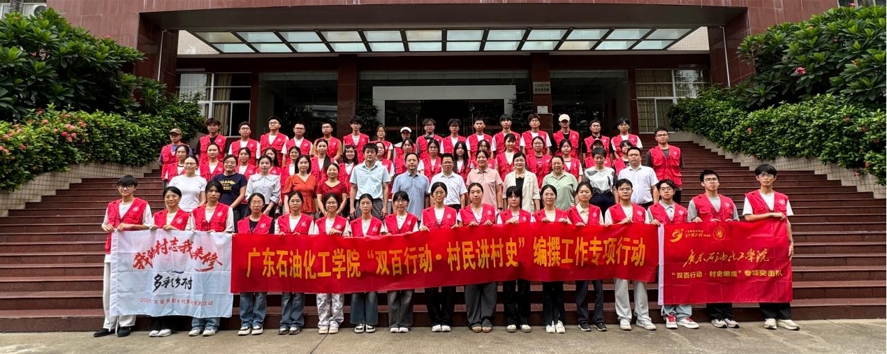 zoty中欧体育指定入口
