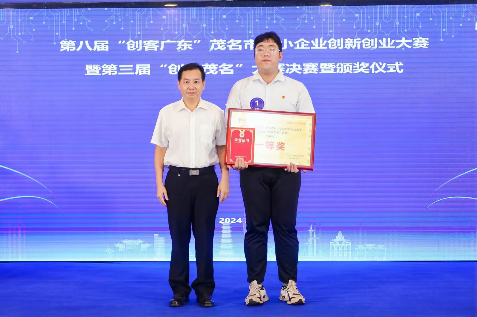 zoty中欧体育超级联赛