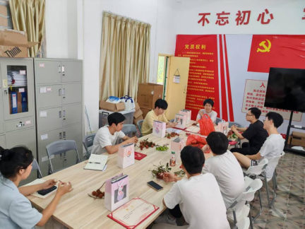 zoty中欧体育备用网址