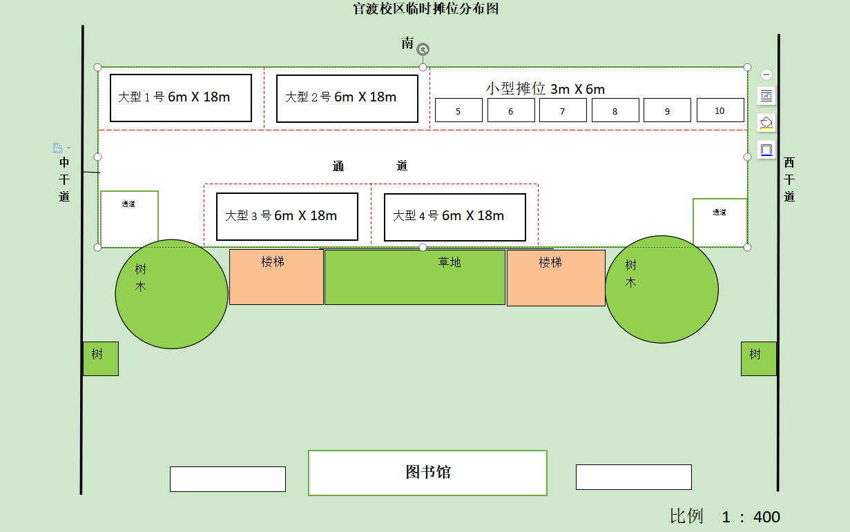 zoty中欧体育APP下载