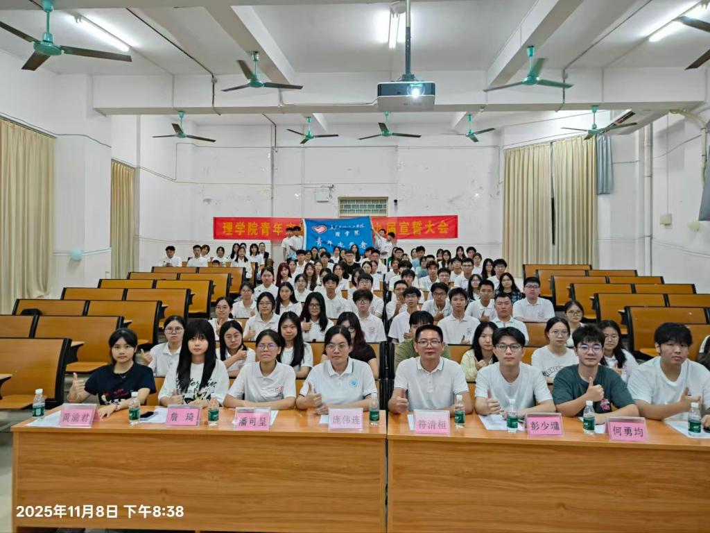 zoty中欧体育安全通道