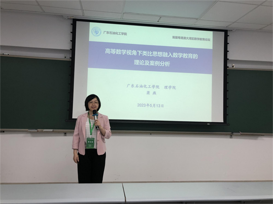 zoty中欧体育核心通道