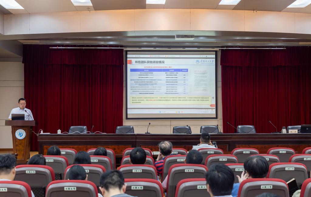 zoty中欧体育官方指定端