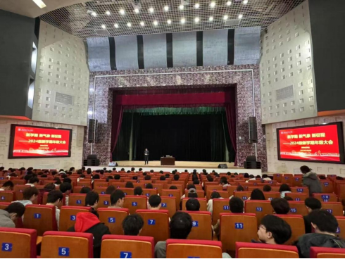 zoty中欧体育欧冠直播