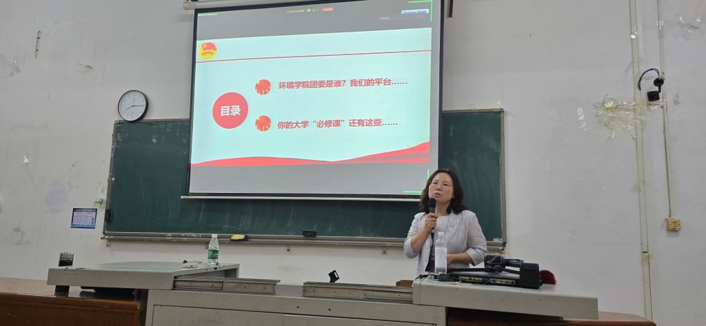 zoty中欧体育官方指定端