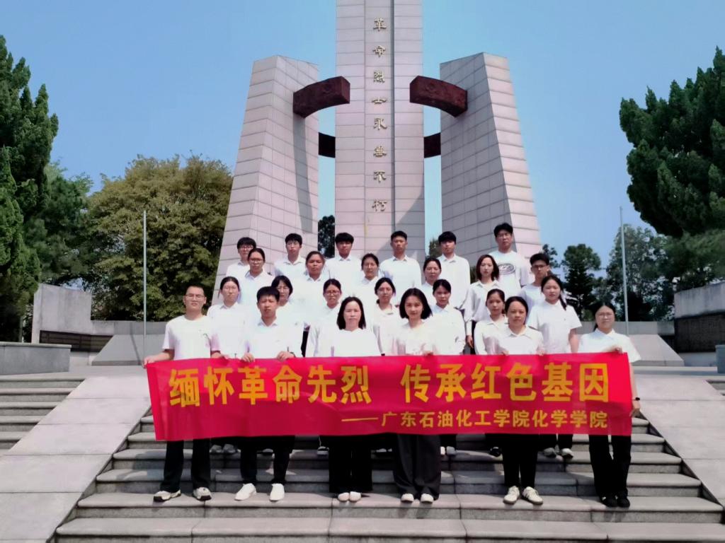 zoty中欧体育指定通道