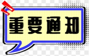 zoty中欧体育平台