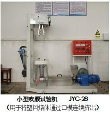 zoty中欧体育指定入口