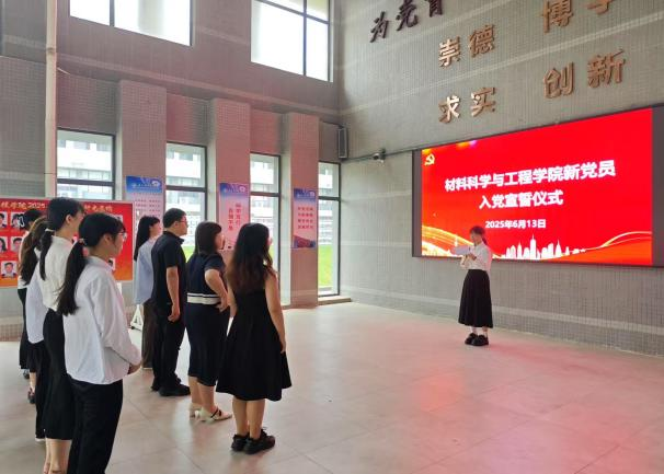 zoty中欧体育官方指定端