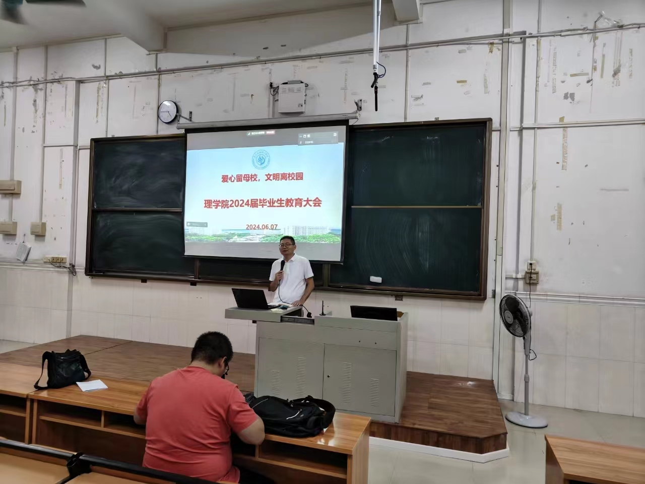 zoty中欧体育欧冠直播