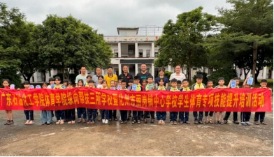 zoty中欧体育备用网址