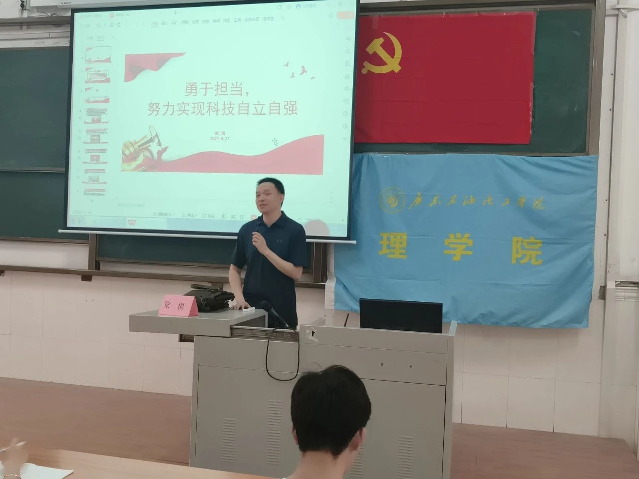 zoty中欧体育欧洲杯
