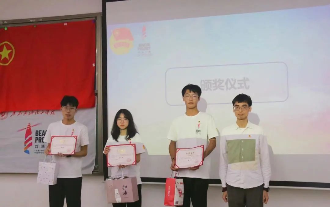 zoty中欧体育NBA频道