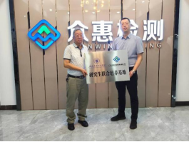 zoty中欧体育稳定线路