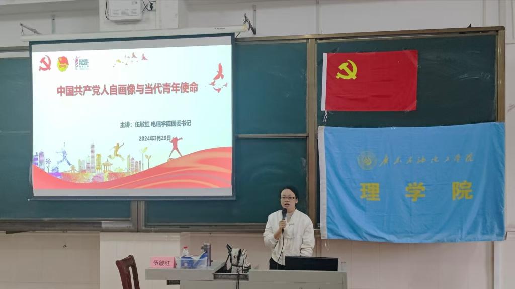 zoty中欧体育欧洲杯