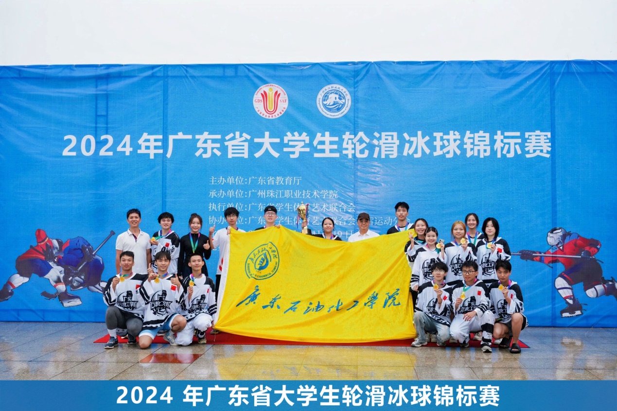 zoty中欧体育超级联赛