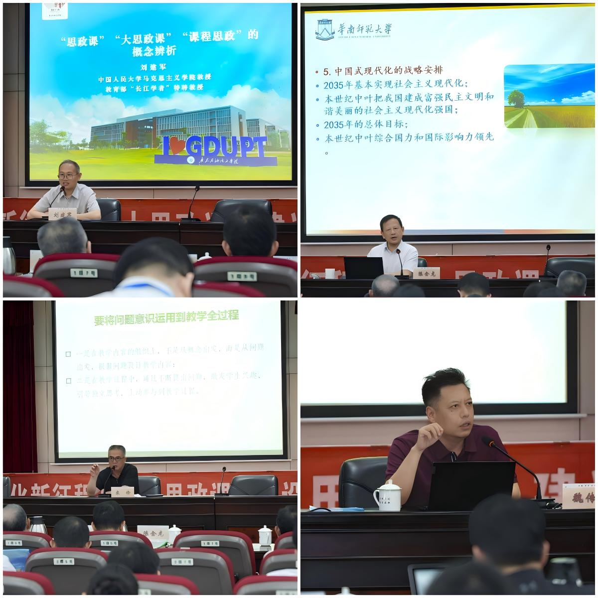 zoty中欧体育APP下载图片