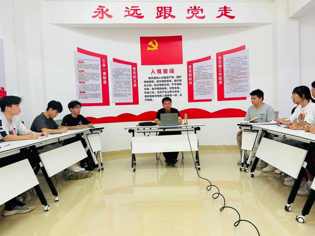 zoty中欧体育安全通道