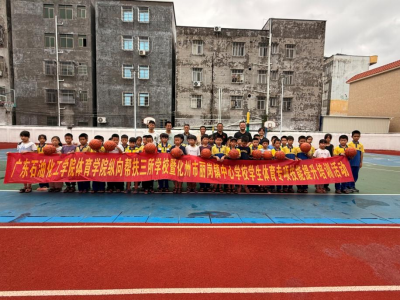 zoty中欧体育指定通道