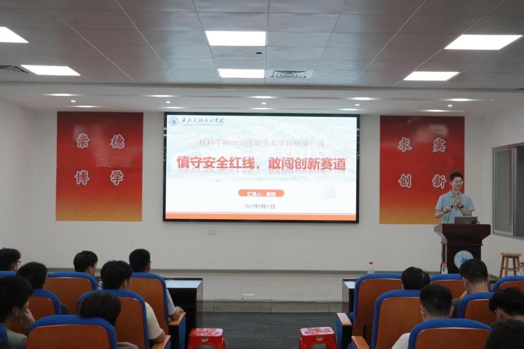 zoty中欧体育赛事快讯