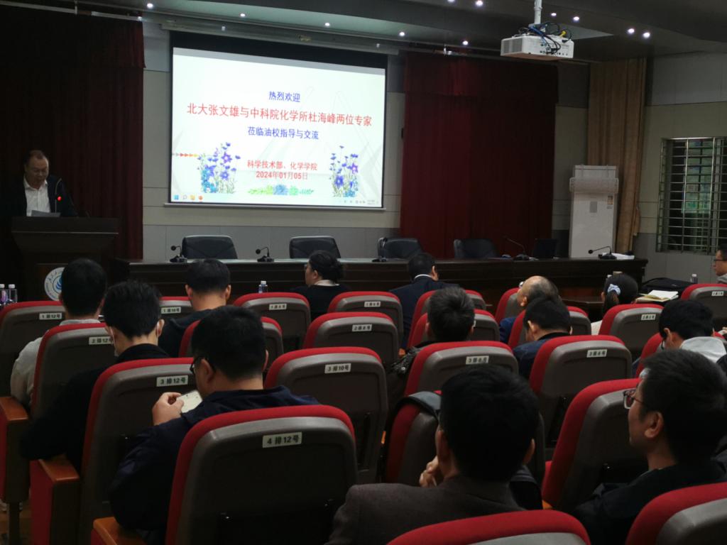 zoty中欧体育客户端