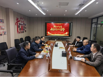zoty中欧体育备用网址