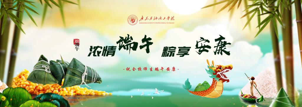 zoty中欧体育加速节点图片
