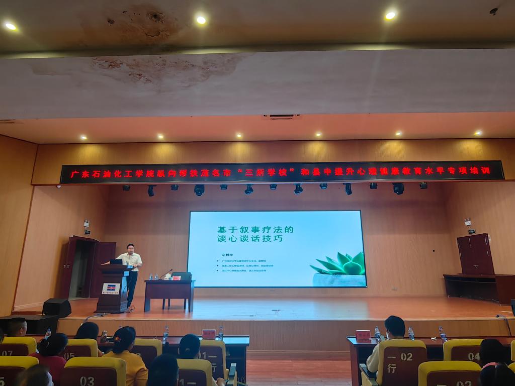 zoty中欧体育平台