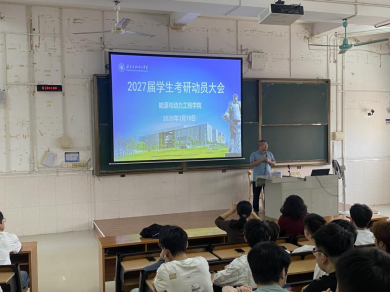 zoty中欧体育欧洲杯