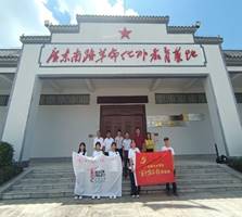 zoty中欧体育官方指定端