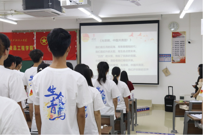 zoty中欧体育安全通道