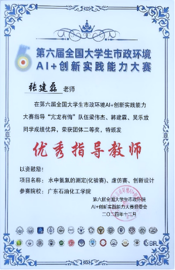 zoty中欧体育指定入口