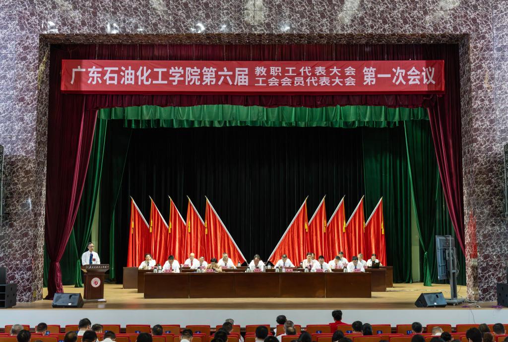 zoty中欧体育直播