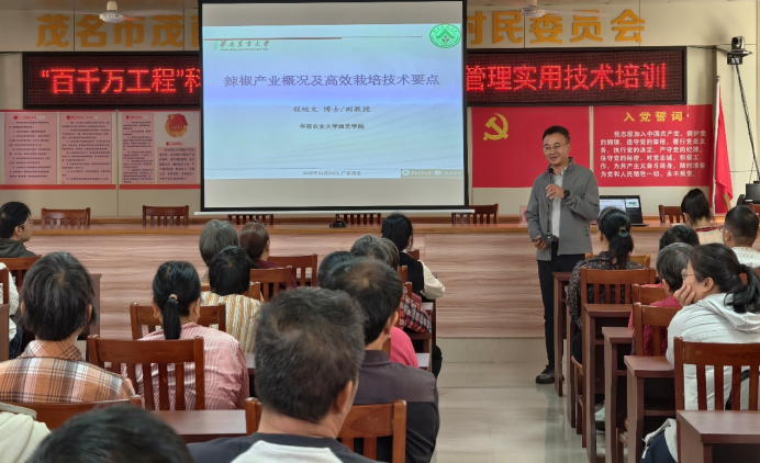 zoty中欧体育互联系统