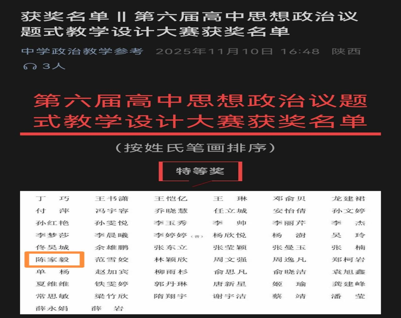 zoty中欧体育备用网址